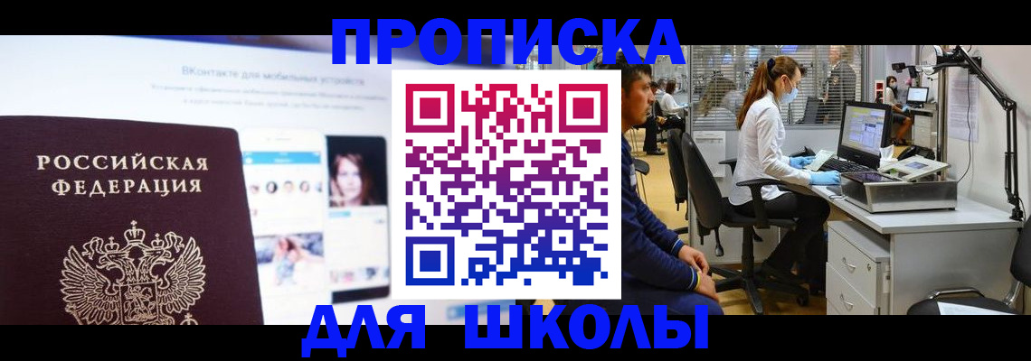 форма 3 в Верхнем Тагиле